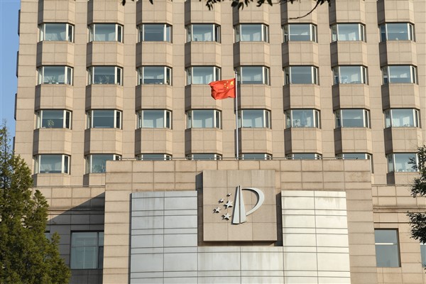 Çin'de fikri mülkiyet beyaz kitabı yayımlandı